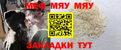 крисы Аргун