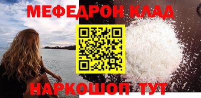 крисы Аргун
