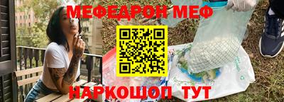 COCAINE Апрелевка