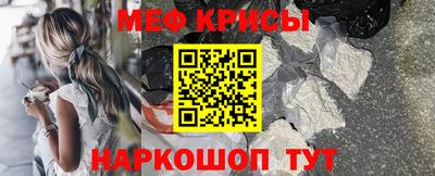 COCAINE Апрелевка
