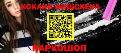 крисы Аргун