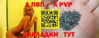 PSILOCYBIN Гай