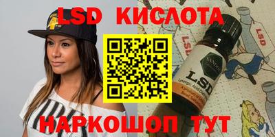 COCAINE Апрелевка