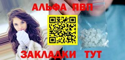 крисы Аргун