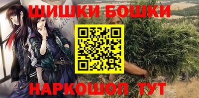 трава Апшеронск