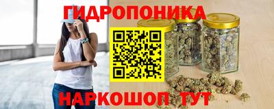 COCAINE Апрелевка