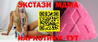 крисы Аргун