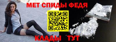 крисы Аргун