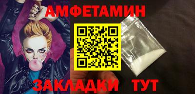крисы Аргун