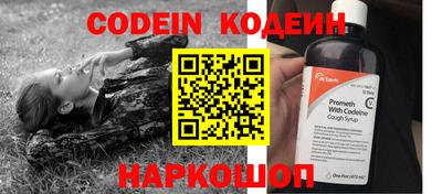 крисы Аргун
