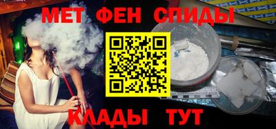 крисы Аргун