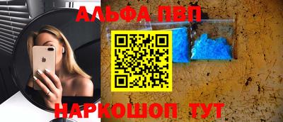крисы Аргун