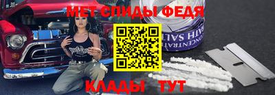 крисы Аргун