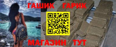 COCAINE Апрелевка