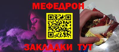 COCAINE Апрелевка