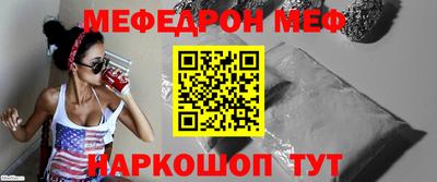 COCAINE Апрелевка