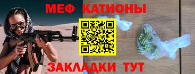 герыч Гатчина