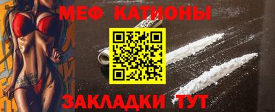 крисы Аргун